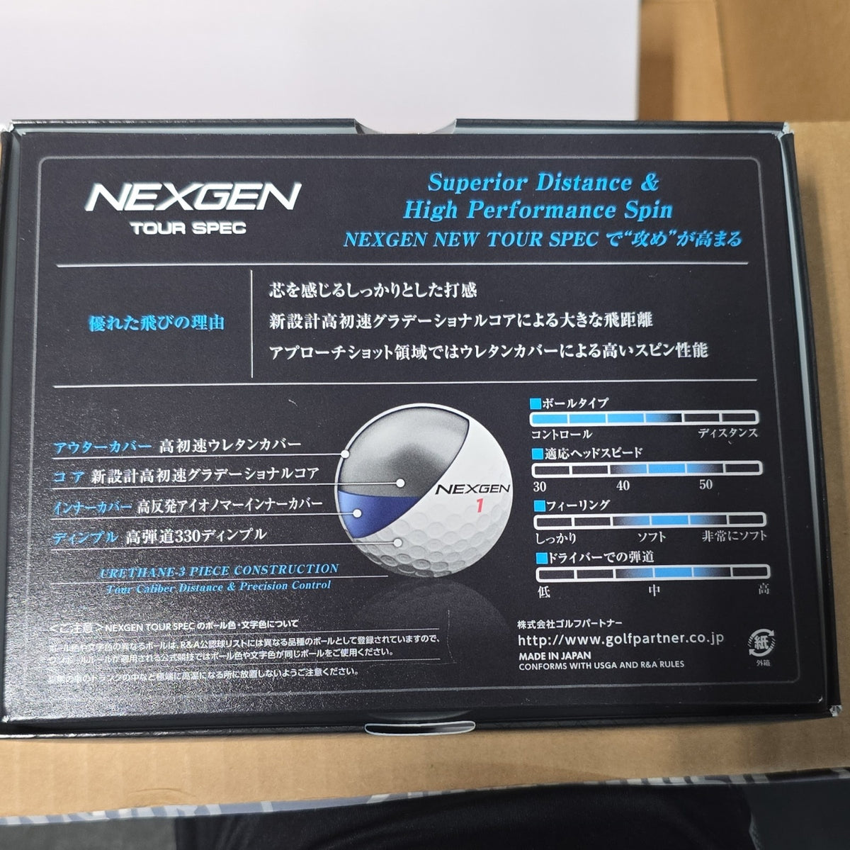 NEXGEN Tour Spec Pearl White Urethane 3-Piece Tour Preferred Golf Balls 12pk