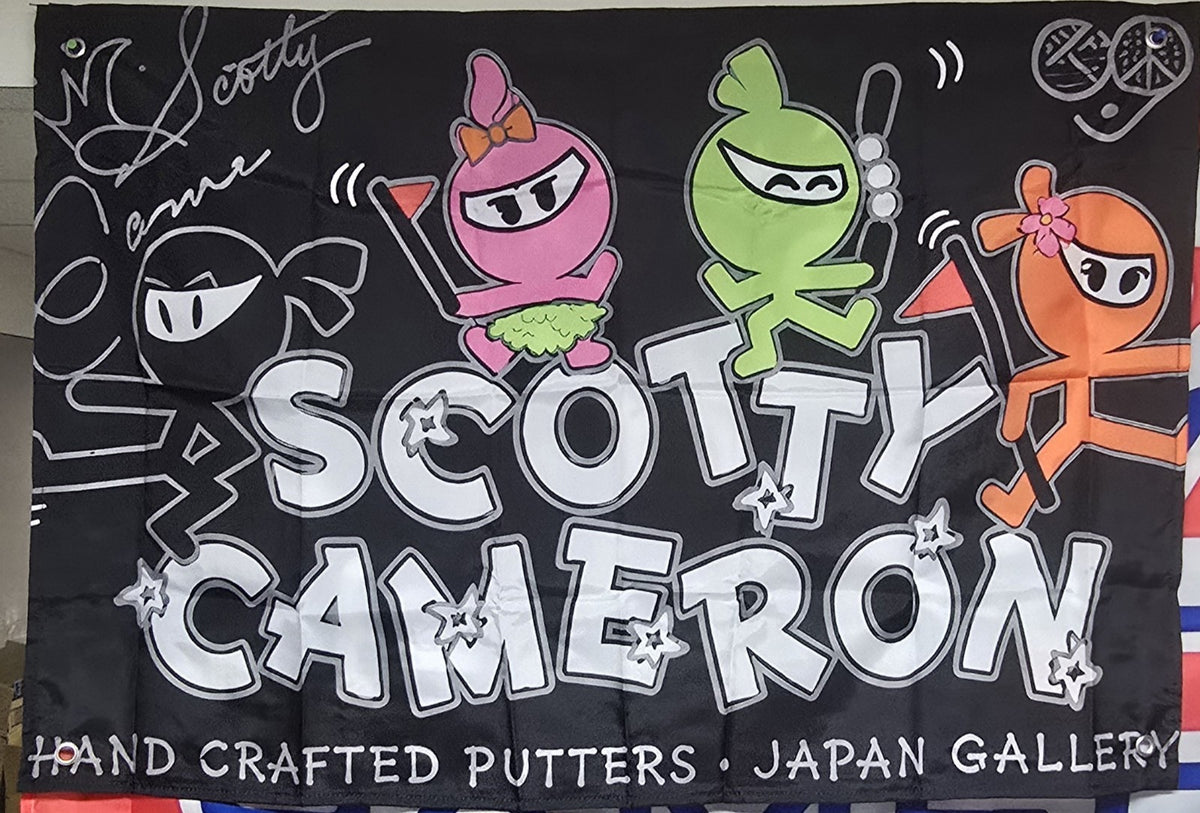 Decorative golf banner - ninjas